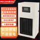美樂(lè)知工業(yè)暖風(fēng)機(jī)商用大型立式取暖器家用大面積大功率飯店電暖風(fēng)取暖空調(diào)熱風(fēng)機(jī)電暖器客廳全屋升溫 220V 6KW 觸控式 智能加強(qiáng)型 （杏白色）