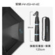 安晴（ANSHINE）安晴anshine鈦銀防曬傘大號(hào)防紫外線太陽傘抗風(fēng)雙人自動(dòng)遮陽傘 旗艦雙蓬版-御黑-125cm