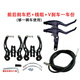 帝卡韋山地自行車(chē)V剎車(chē)器兒童車(chē)剎車(chē)老款吊剎圈剎車(chē)線(xiàn)車(chē)把套裝剎車(chē)把配剎車(chē)鋼絲帶剎車(chē)皮 V剎車(chē)一車(chē)份+前后線(xiàn)組+剎車(chē)把一對+安裝內六角