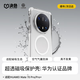 決色【華為認(rèn)證品牌】華為mate70ro手機(jī)殼透明Pro+通用全包輕薄高清清透保護(hù)殼磁吸散熱時尚保護(hù)套冰金 冰金透明 | 超強(qiáng)磁吸 | PC一體成型 Mate70pro/+通用