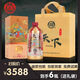 白水杜康濃香型52度白酒500ml*6瓶高粱純糧釀造禮箱裝整箱送禮收藏有面子 500ml*6瓶+手提袋(方便送禮)