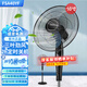 美的（Midea）電風(fēng)扇家用升降落地扇廣角搖頭風(fēng)扇立式定時(shí)電扇臥室客廳輕音 FSA40YF 3葉16吋定時(shí)黑色