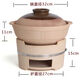燉工房打邊爐鍋一體炭爐商用老式砂鍋碳爐炭火爐子泥爐港式木炭圍爐火鍋 27CM炭爐+4800ML砂鍋(6-7人份)