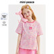 MiniPeace太平鳥童裝夏新女童短袖T恤F2CNE2A71 彩花 120cm