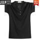 JEEP SPIRIT大碼胖子短袖T恤男大碼V領(lǐng)春天男裝加肥加大胖人肥佬寬松夏純棉 黑三個(gè)扣 4XL 建議200-230斤