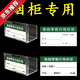 煙價(jià)格標(biāo)簽盒盒煙架子展示架煙柜卡條卡槽卷煙零售的標(biāo)價(jià)簽牌 A款標(biāo)簽100張5.3*3cm