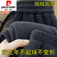 皮爾卡丹（pierre cardin）加絨褲子男女同款冬季搖粒絨男褲學(xué)生雙面抓絨衛(wèi)褲加厚男士運動褲 ZYFS-K33 灰色 XL 125-135斤