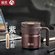 富光茶馬仕保溫杯宜興紫砂內(nèi)膽茶杯男士泡茶水杯高檔商務(wù)辦公送禮杯子 紫砂銀【不封水不保溫款】 420ml