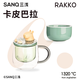 三淺SANQ三淺卡皮巴拉過濾茶杯溫泉水豚馬克杯帶蓋水杯可愛萌寵陶瓷杯 溫泉水豚 450ml