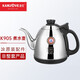 金灶（KAMJOVE）原裝燒水壺煮茶壺配件燒水壺煮茶壺配件【非整套產品】 K905煮水壺