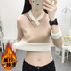芳嬪女打底低領(lǐng)緊身毛衣加絨加厚一體絨打底衫女士百搭保暖衫秋冬 卡其色 XL_120-130斤