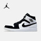 耐克（NIKE）aj1男鞋 Air Jordan 1 mid 喬1中幫男子灰白黑休閑運(yùn)動(dòng)籃球鞋 DH6933-100 黑白色 鉆石 41