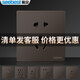 視貝墻壁開關(guān)插座二三插墻開一開五孔86型暗裝5孔電源家用煙灰色USB 五孔插座