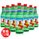 套馬桿（TMG）白酒內(nèi)蒙古特產(chǎn)高度白酒整箱 50度 405mL 12瓶 綠瓶整箱裝