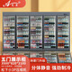 光英廣東高端冷柜美宜佳分體機(jī)風(fēng)冷飲料柜冷藏商用冷飲展示柜水果保鮮柜超市冷柜便利店冰柜啤酒柜牛奶 五門3.5米松下小3匹除霧門