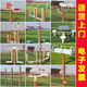 科洛普（keluopu） 戶外健身器材新國(guó)標(biāo)室外小區(qū)公園廣場(chǎng)中老年運(yùn)動(dòng)鍛煉體育用品 顏色定制/清單報(bào)價(jià)
