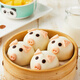思念奶黃豬豬包300g兒童卡通速凍包子早餐包豆沙包營養(yǎng)動物饅頭面點 臻品奶黃豬豬包300g*1袋