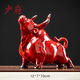 少府創(chuàng  )意陶瓷紅色牛裝飾擺件工藝品龍年中國風(fēng)禮物客廳辦公桌面送朋友 牛氣沖天-紅色