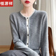 恒源祥100%純羊絨假兩件開衫女拼色圓領(lǐng)長(zhǎng)袖羊絨衫外套寬松甜美外搭毛衣 灰色 2XL【建議130-140斤】