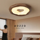 奧朵 AOZZO中古風主臥室護眼吸頂燈新款復古書房曲奇燈高級感燈飾中山燈具 胡桃木色 54CM 【智能款】  51W