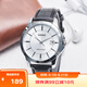 卡西歐（CASIO）手表男商務(wù)通勤簡約經(jīng)典大表盤防水石英男表送男友MTP-V004L-7A