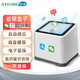 遜鐳（NTEUMM） 遜鐳二維碼掃描平臺(tái) 語(yǔ)音播報(bào)超市收銀條碼掃描器小白盒 微信收款掃碼盒子掃碼墩 支付盒子丨自動(dòng)感應(yīng) F1