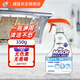 威猛先生油污清潔劑 350g瓶裝補充裝 日常臺面噴霧 強力去油污 廚房清潔劑 日常臺面噴霧350g