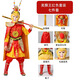 熊遛彎孫悟空服裝兒童齊天大圣套裝美猴王服裝孫行者猴子西游記演出服 齊天大圣全套(備注鞋碼) 130