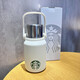 星巴克（Starbucks）正品杯子保溫杯大容量咖啡杯水杯不銹鋼限量版2025情人節禮物女友 800ml雪球白【316不銹鋼贈背帶】