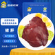 跑山密水農(nóng)家新鮮豬肝 整豬肝 粉干沙肝 豬內(nèi)臟 豬肉 生鮮 熟食食材源頭直發(fā) 豬肝4斤