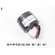 叉車倒車蜂鳴器 滴滴聲倒車?yán)日Z(yǔ)音12V/24V/48V適用杭叉合力龍工 1：倒車蜂鳴器 滴滴聲24V