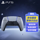 PlayStation PS5手柄 精英手柄 國行原裝 DualSense無(wú)線(xiàn)游戲手柄座充耳機 國行PS5手柄-亮灰銀