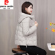 皮爾卡丹（pierre cardin）2025秋冬季新款羽絨棉服女士中年短款修身顯瘦輕薄防寒保暖外套 米白色 L 建議90-105斤