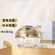 HanmJ羊胎素抗皺緊致護膚品套裝補水保濕淡紋適合中老年媽媽化妝品女 羊胎素緊致精華霜50g