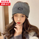 槿城楊超越同款寬邊發(fā)帶秋冬運動(dòng)針織毛線(xiàn)月子束發(fā)帶女保暖頭巾發(fā)箍 字母發(fā)帶灰色