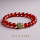歐蒂朵紅瑪瑙和田玉手鏈轉運珠手串本命年生肖兔送女友閨蜜媽媽禮物 紅瑪瑙和田玉8mm