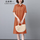 衣典零一（LEDIALYI）棉麻連衣裙2025新款夏季高檔法式遮肚子顯瘦中年亞麻碎花裙子夏天 橘色 M （建議95-120斤）