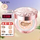 愛(ài)紀二十之 愛(ài)敬氣墊BB霜遮瑕美白防曬SPF50保濕抗皺控油提亮雙色三色拉花 鉆石粉21# 亮膚色（包裝隨機發(fā)）