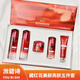 M浟碧詩(shī)藏紅花美顏亮膚五件套改善暗沉化妝品補水保濕滋潤提亮護膚 浟碧詩(shī)藏紅花：五件套