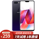 oppo r15 r15x 全網(wǎng)通4G 雙卡單待 直播神器美顏神器安卓二手手機(jī) 星空紫 (R15)全網(wǎng)通 6GB+128GB 全網(wǎng)通 9成新