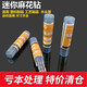 成洲超細(xì)速鋼麻花鉆頭10支套裝迷你鉆頭一盒0.5mm-2.5mm細(xì)鉆頭 1mm