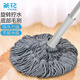 茶花 拖把免手洗墩布旋轉(zhuǎn)吸水?dāng)Q水懶人拖把拖地神器*
