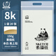 多利博士8K/150g素描紙繪畫紙大容量素描本美術(shù)寫生手繪涂鴉臨摹學生初學者速寫鉛畫紙8開20張加厚老師推薦
