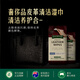 OAKWOOD澳洲皮革護(hù)理濕巾真皮沙發(fā)汽座椅皮鞋濕巾皮具皮衣護(hù)理保養(yǎng)清潔劑 【皮革護(hù)理】清潔濕巾20片