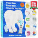 預售  英文原版繪本 發(fā)音書(shū) Polar Bear Polar Bear What Do You Hear 全英文版