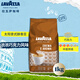 拉瓦薩（LAVAZZA）意大利進口Lavazza拉瓦薩咖啡豆（醇香型）1kg