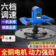 勁道水泥砂漿收光機鋰電混凝土磨光機電動(dòng)搓板抹平機抹墻面膩子打磨機 2880w民用款+硬抹盤(pán)
