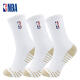 NBA篮球袜男士高筒运动袜子铜离子抗菌纱线长筒加厚毛巾底棉袜3双