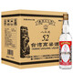 明水堂高粱酒白酒52度600ml*12瓶整箱八二三高度糧食酒家常酒 12瓶箱裝