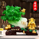 悟天招財進寶玉白菜擺件財神爺家用客廳博古架辦公室裝飾店鋪開業(yè)禮物 大號招財進寶-財神43*16*35CM